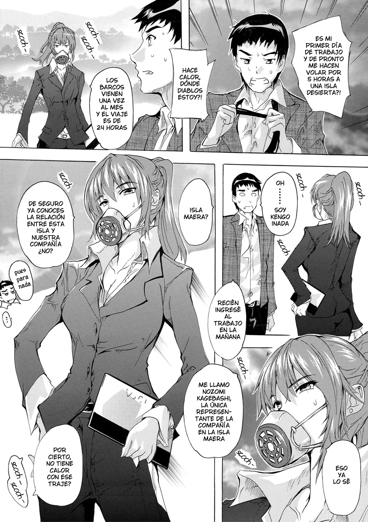 Saiin! Zenra-jima  | Afrodisiaco! La Isla Nudista page 3 full