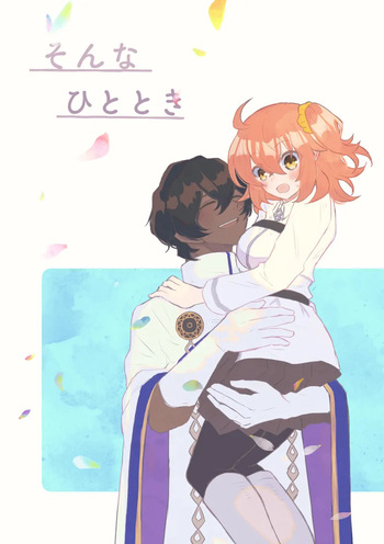 son'na hitotoki  fate grand order cover