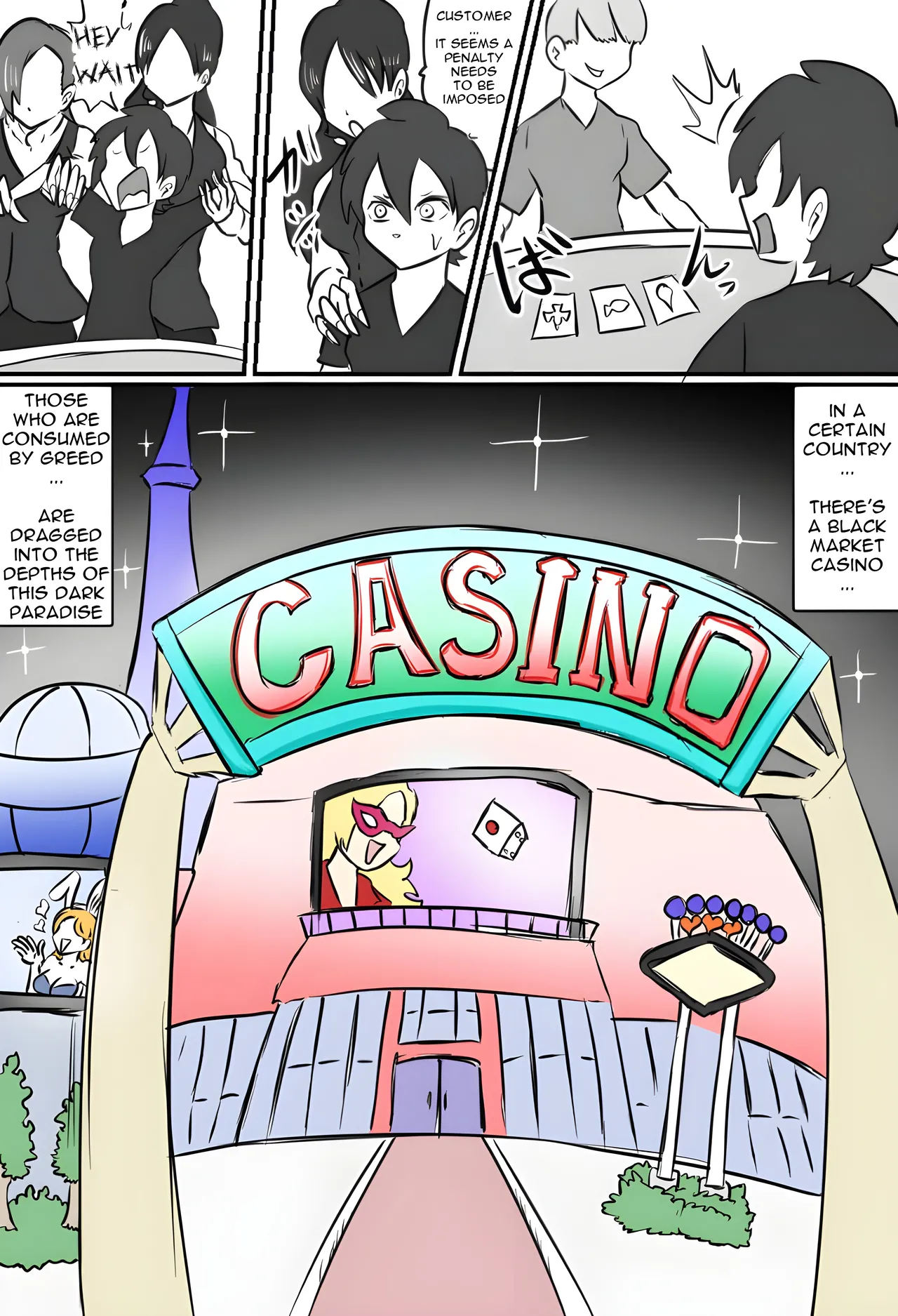 Tickling Dark Casino page 1 full