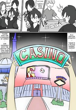 Tickling Dark Casino