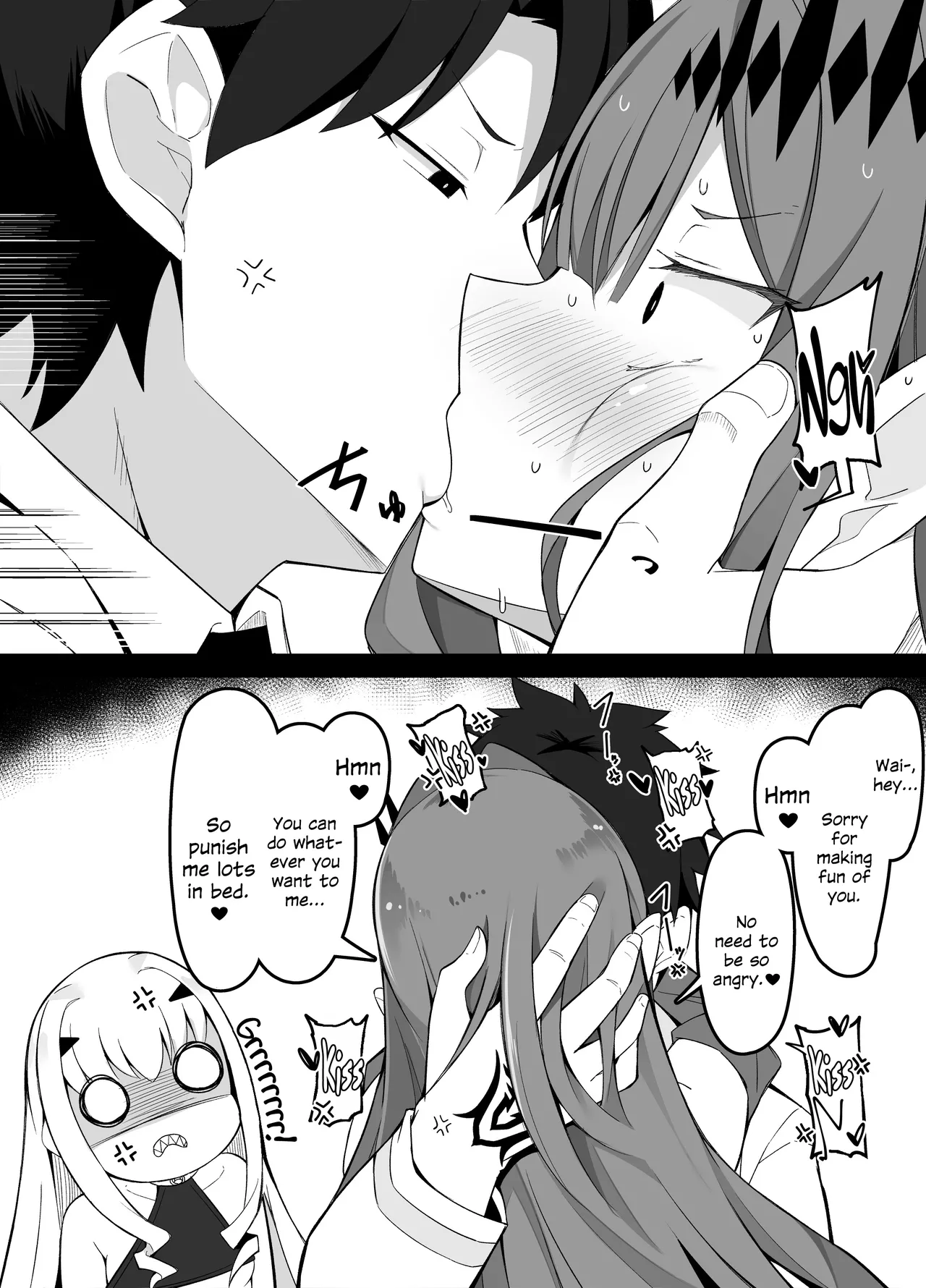 Saiminjutsu ni Kakaru Baobhan Sith to Melusine page 4 full