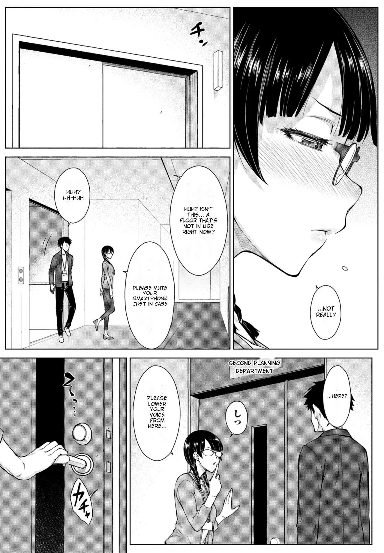 Amaama Love Me Heart o Tameshi Appli Ch. 4 page 5 full