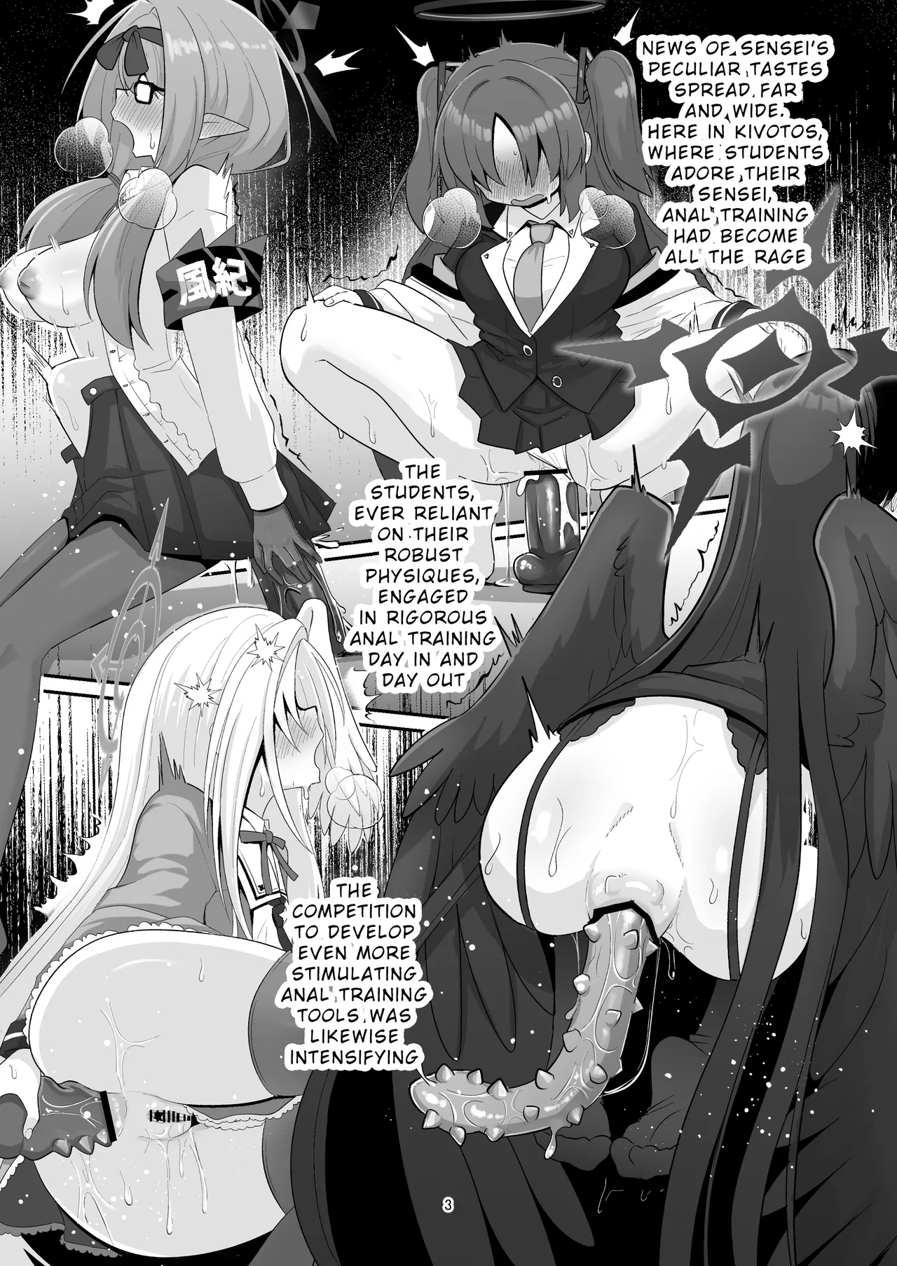 Koharu ga Ayashii Dildo ni Te o Dashite Chotto Taihen na Me ni Au Hon page 3 full