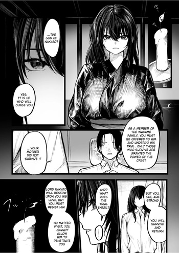 The Origin Story of Haraiya the Exorcist cover