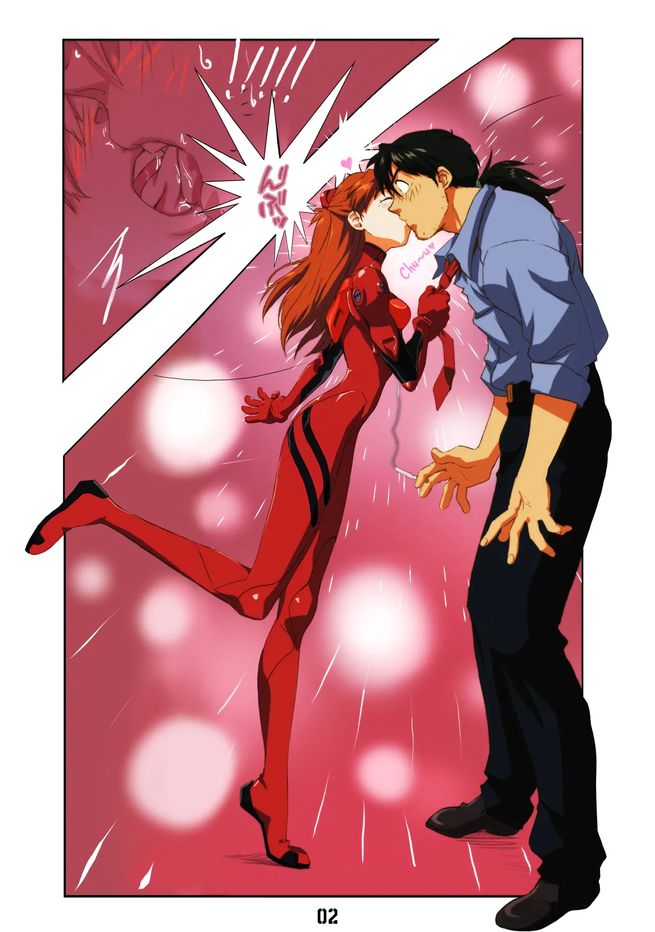 Asuka x Kaji page 3 full