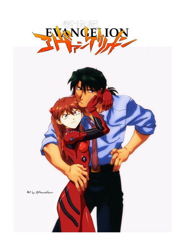 Asuka x Kaji cover