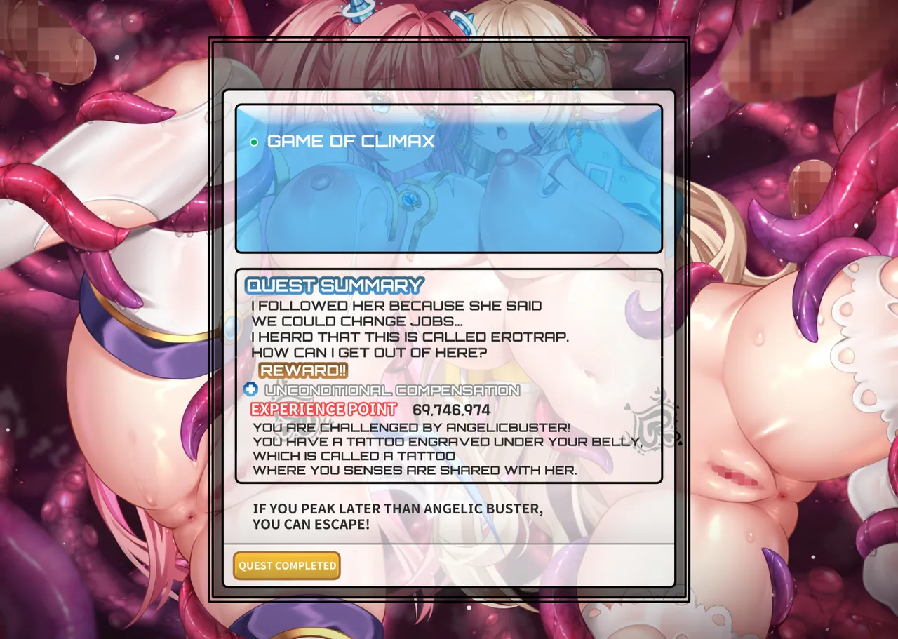 エンジェリックバスター&amp;ララ page 3 full