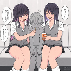 [煙ハク] ぼくのデカチンに夢中なお姉さん