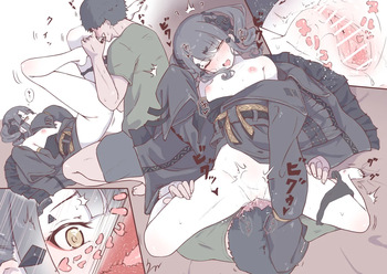 ざんどろ cover