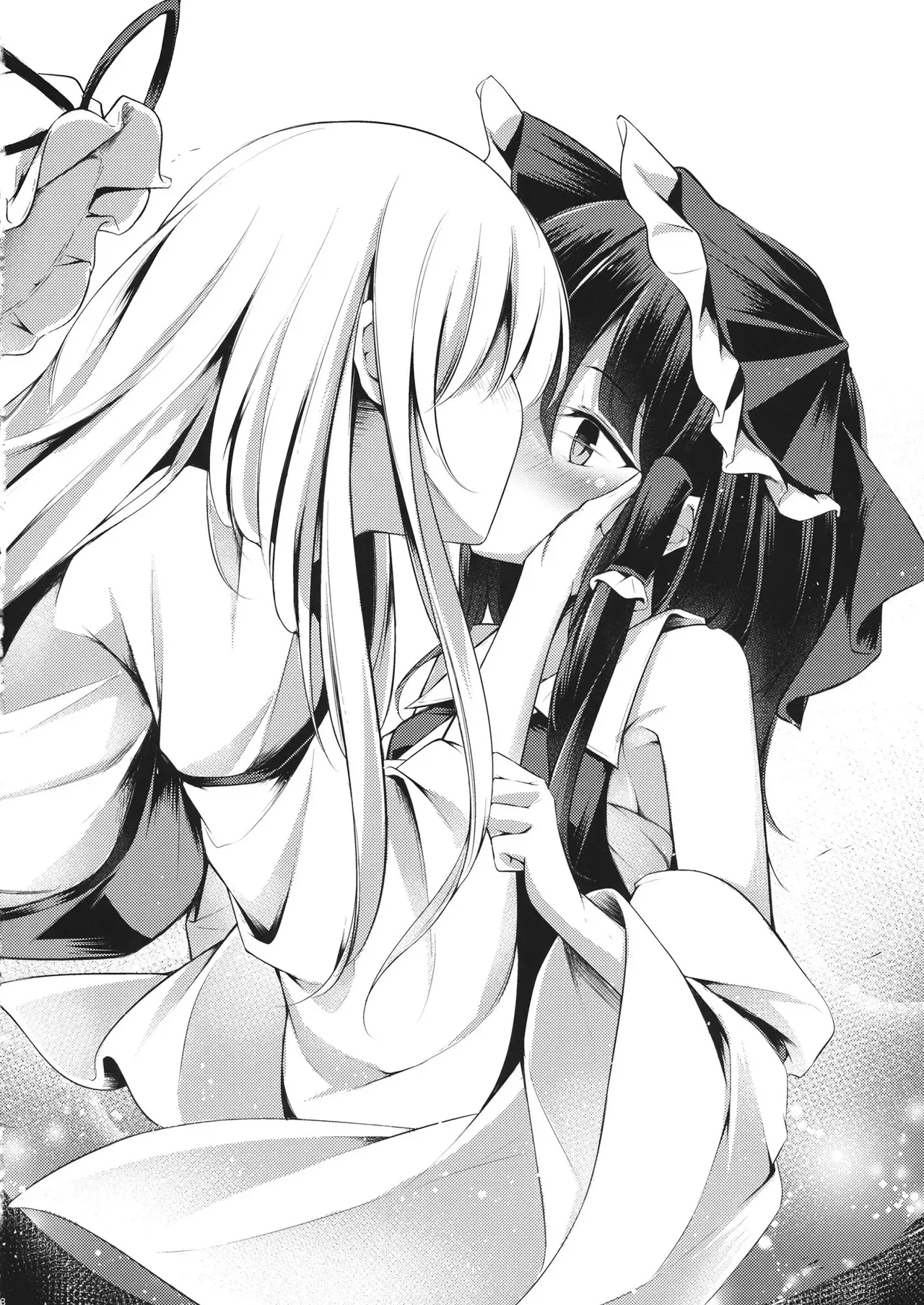 Shunshoku Shunga | 춘색춘화 page 7 full