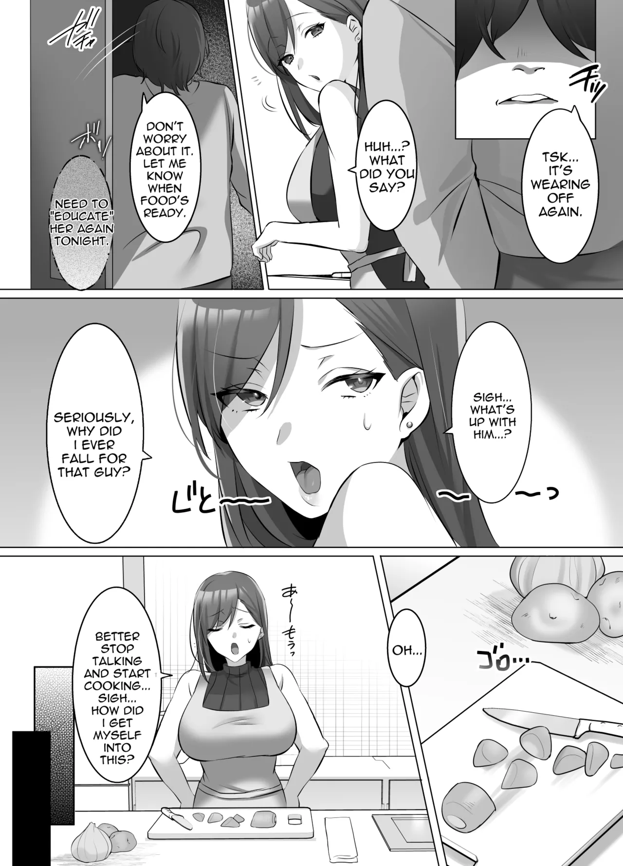 Hyoui de Gravure Idol o Ore no Mono ni Someageru Hanashi | Gravure Idol Possession page 5 full