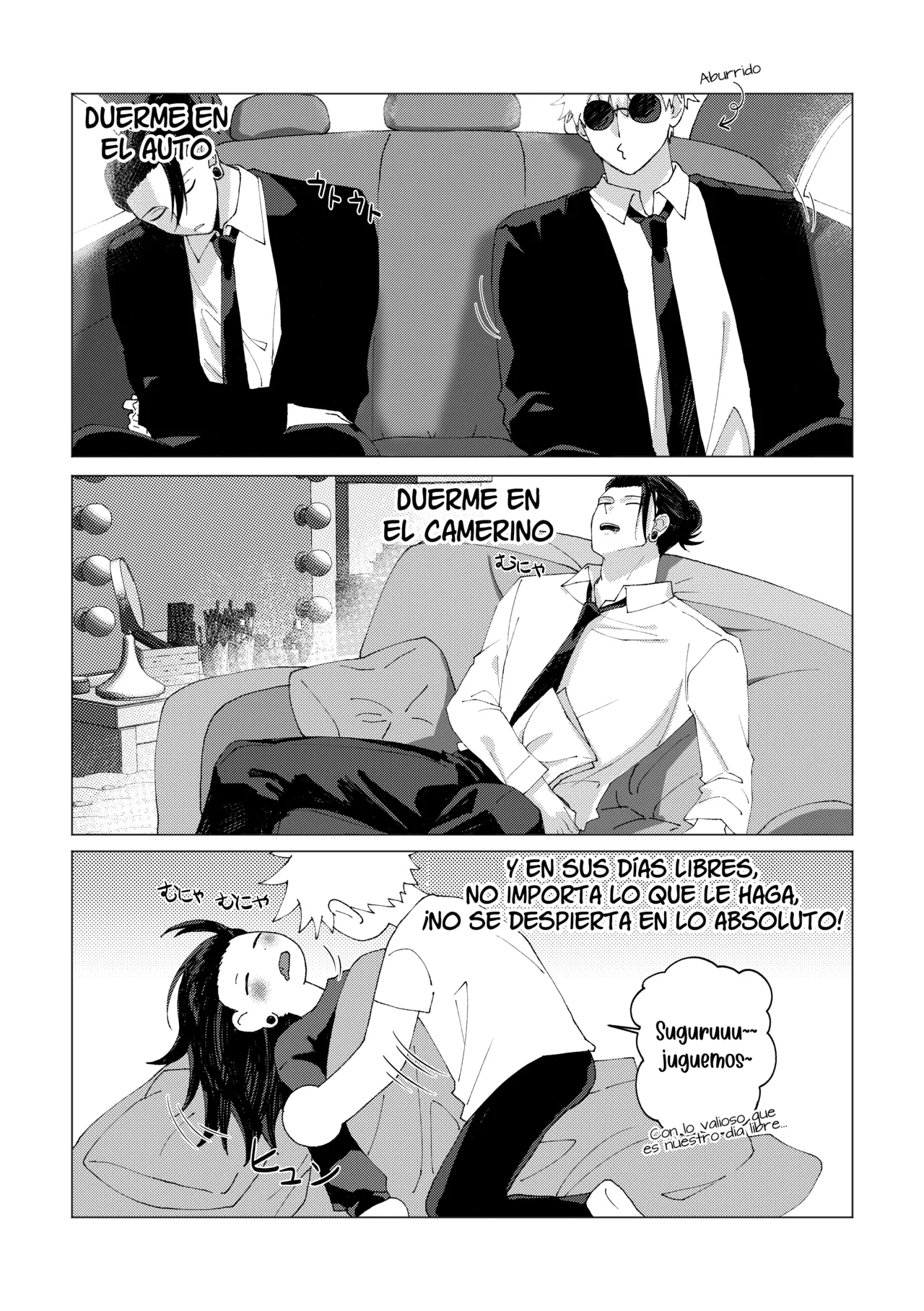 Patona ga zenzen okinakute komaru page 3 full