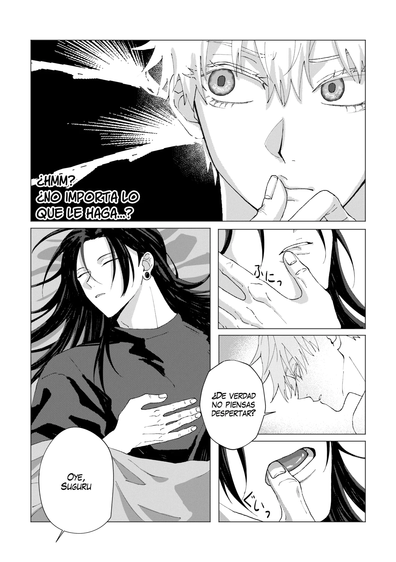 Patona ga zenzen okinakute komaru page 4 full