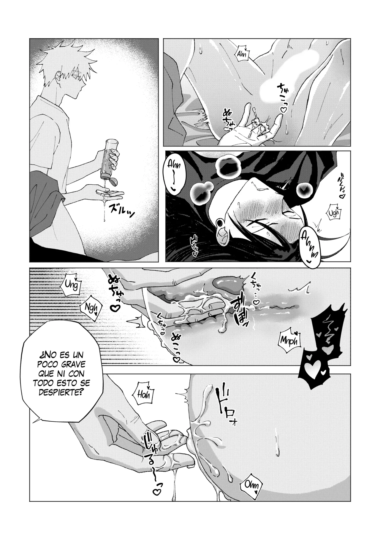 Patona ga zenzen okinakute komaru page 7 full