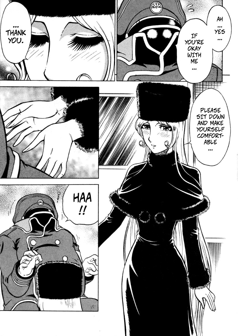 NIGHT HEAD 999 page 4 full