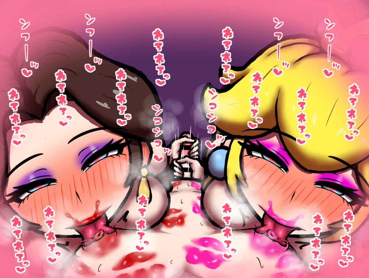 Peach-hime &amp; Pauline chikubi name ryoute koki page 3 full