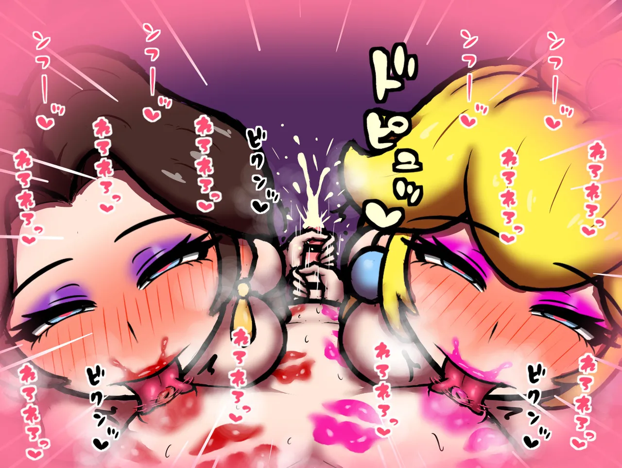 Peach-hime &amp; Pauline chikubi name ryoute koki page 4 full