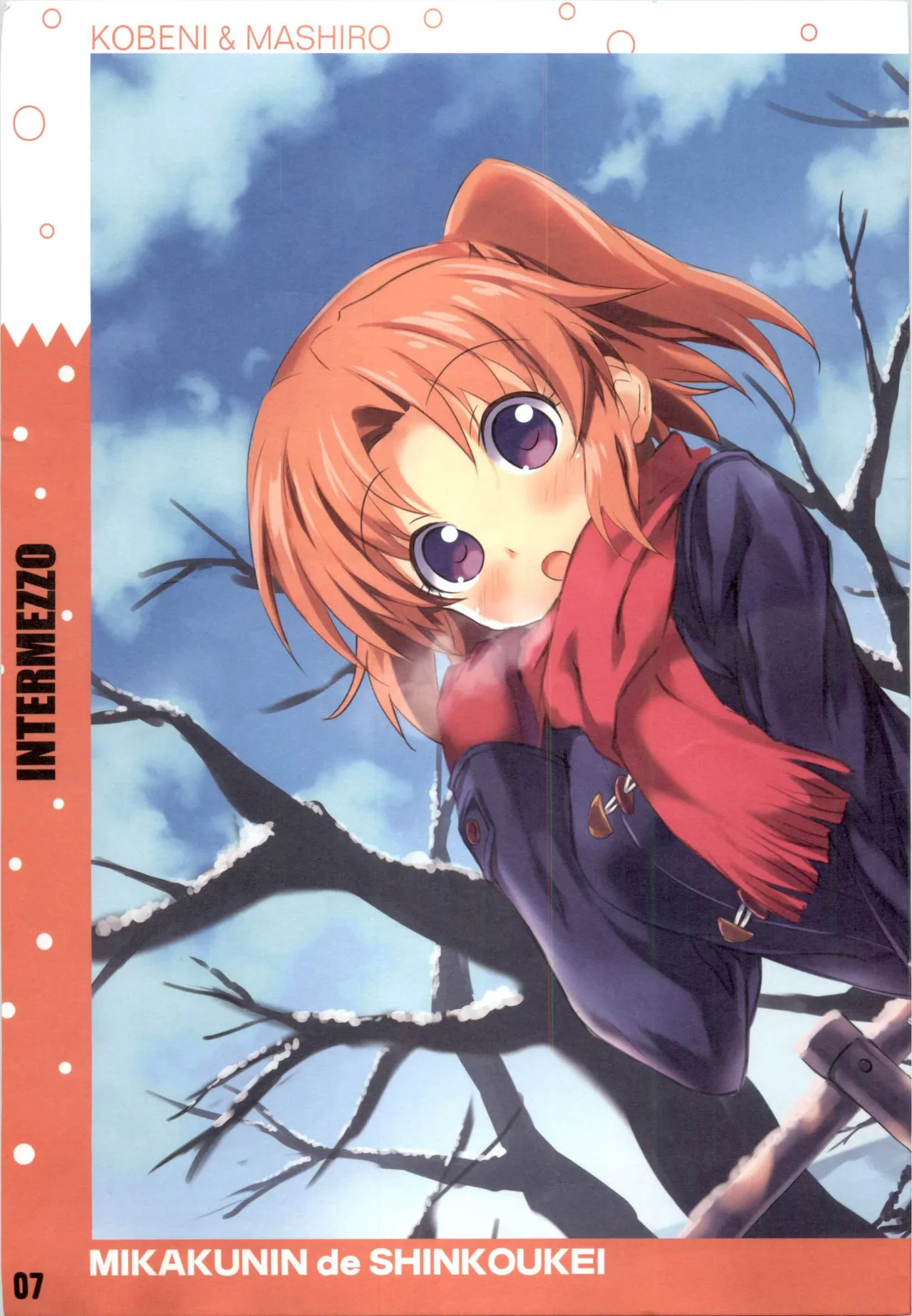 INTERMEZO page 7 full