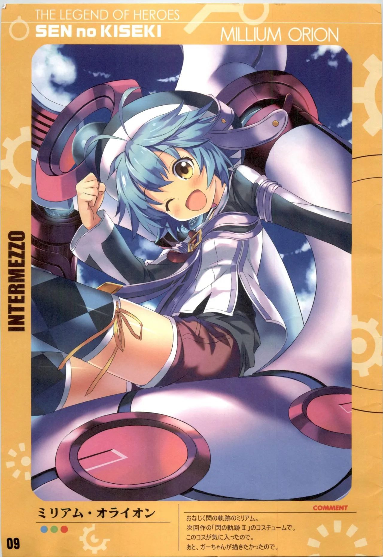 INTERMEZO page 9 full