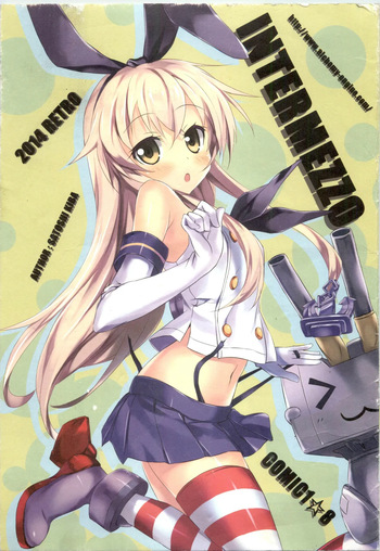 INTERMEZO cover