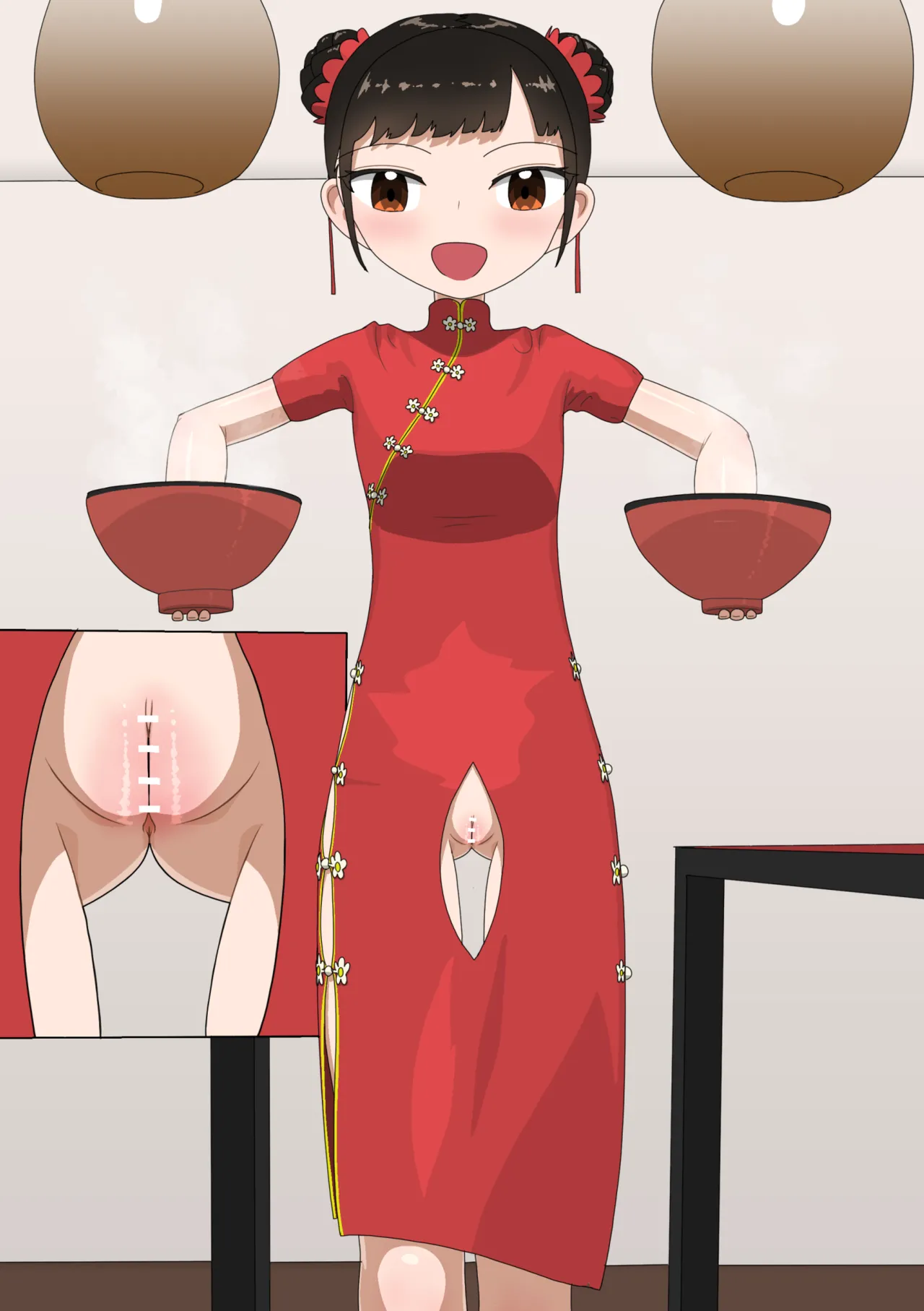 Kanbanmusume-chan no Kanshouyou Chuukaman page 4 full