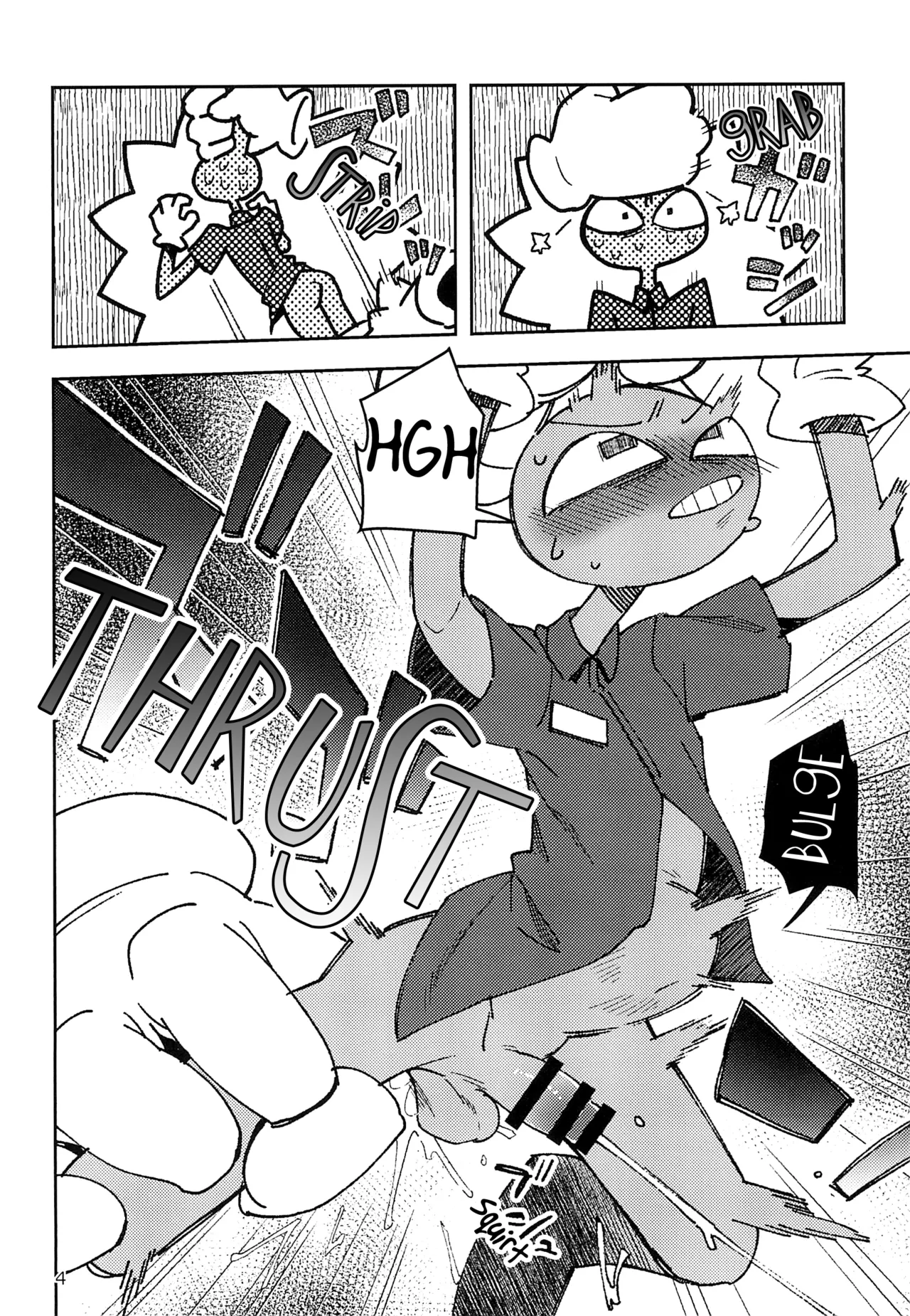 Minimum Wage Wroker, Jax page 3 full