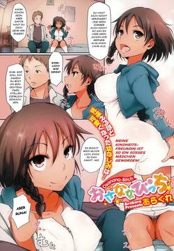 [Arakure] Osanana Bitch | Childhood Slut (COMIC Megastore Alpha 2015-06)[German]