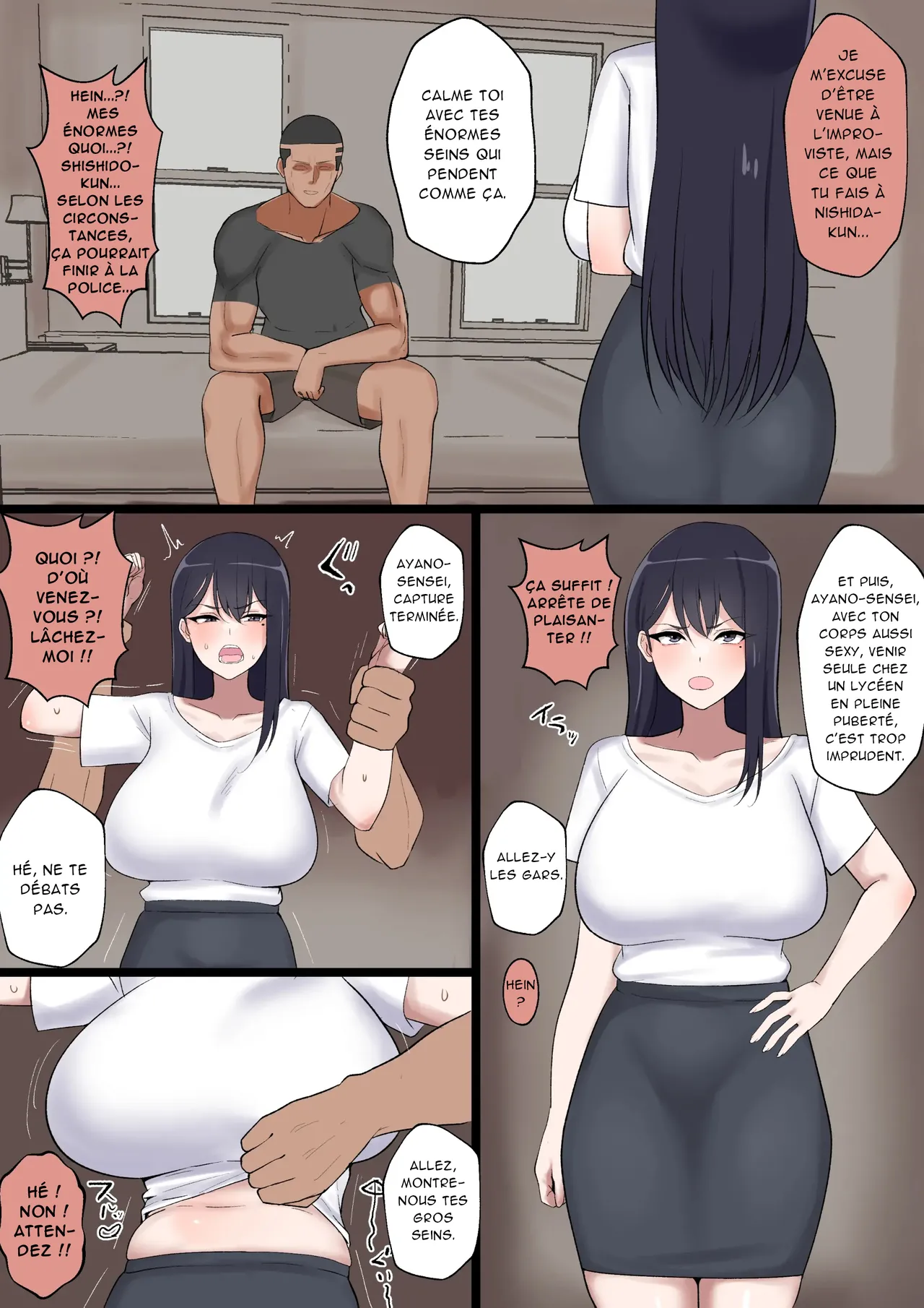 身代わりのあやの先生 - La professeure Ayano, qui a pris la place de quelqu'un d'autre page 5 full