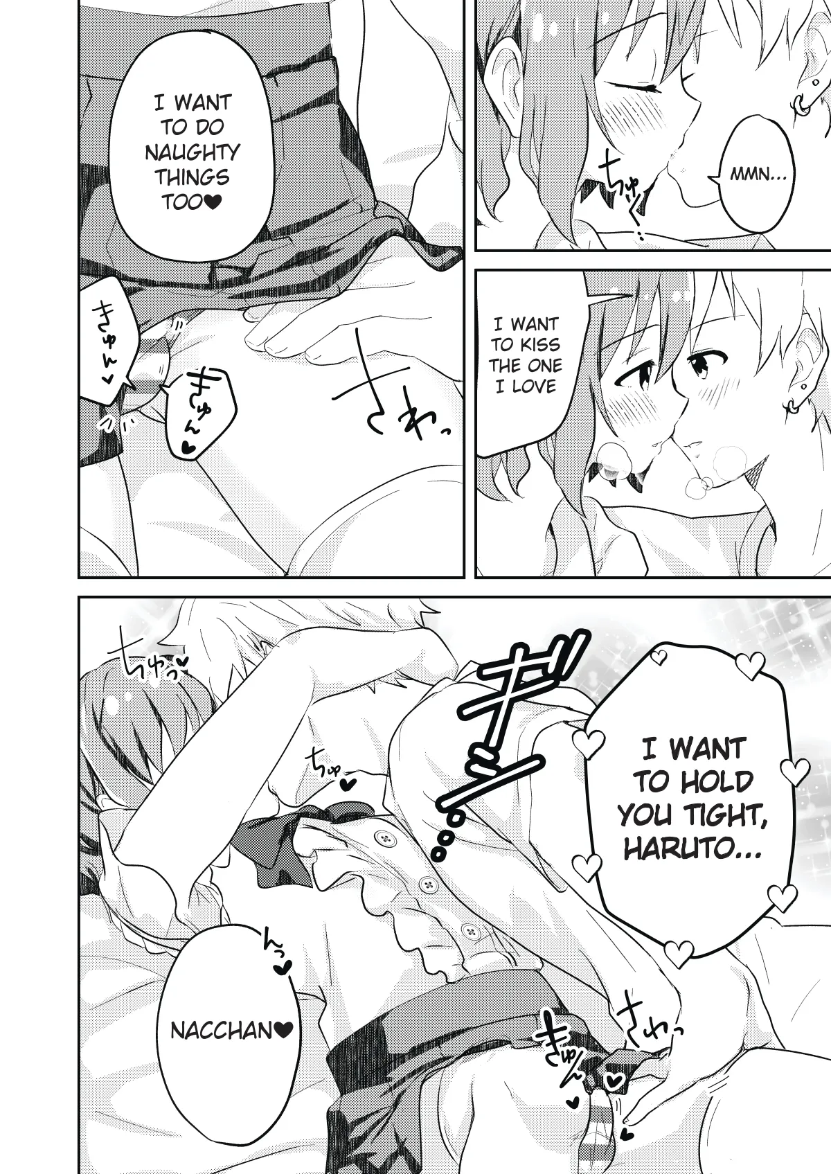 Kounai ichi no Bishounen to xxx Shita Hanashi | The Story of How I Had xxx with the Most Beautiful Boy in School page 8 full