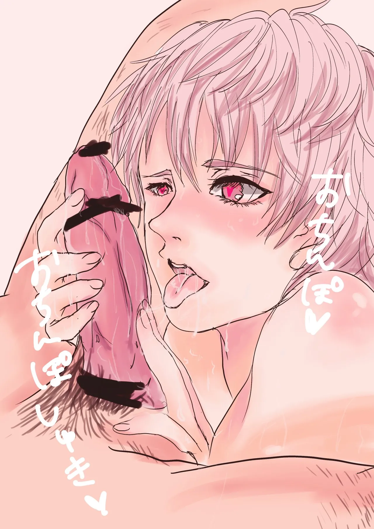 Missing Source Fire Emblem Echoes/ Three Houses Yaoi posts page 6 full