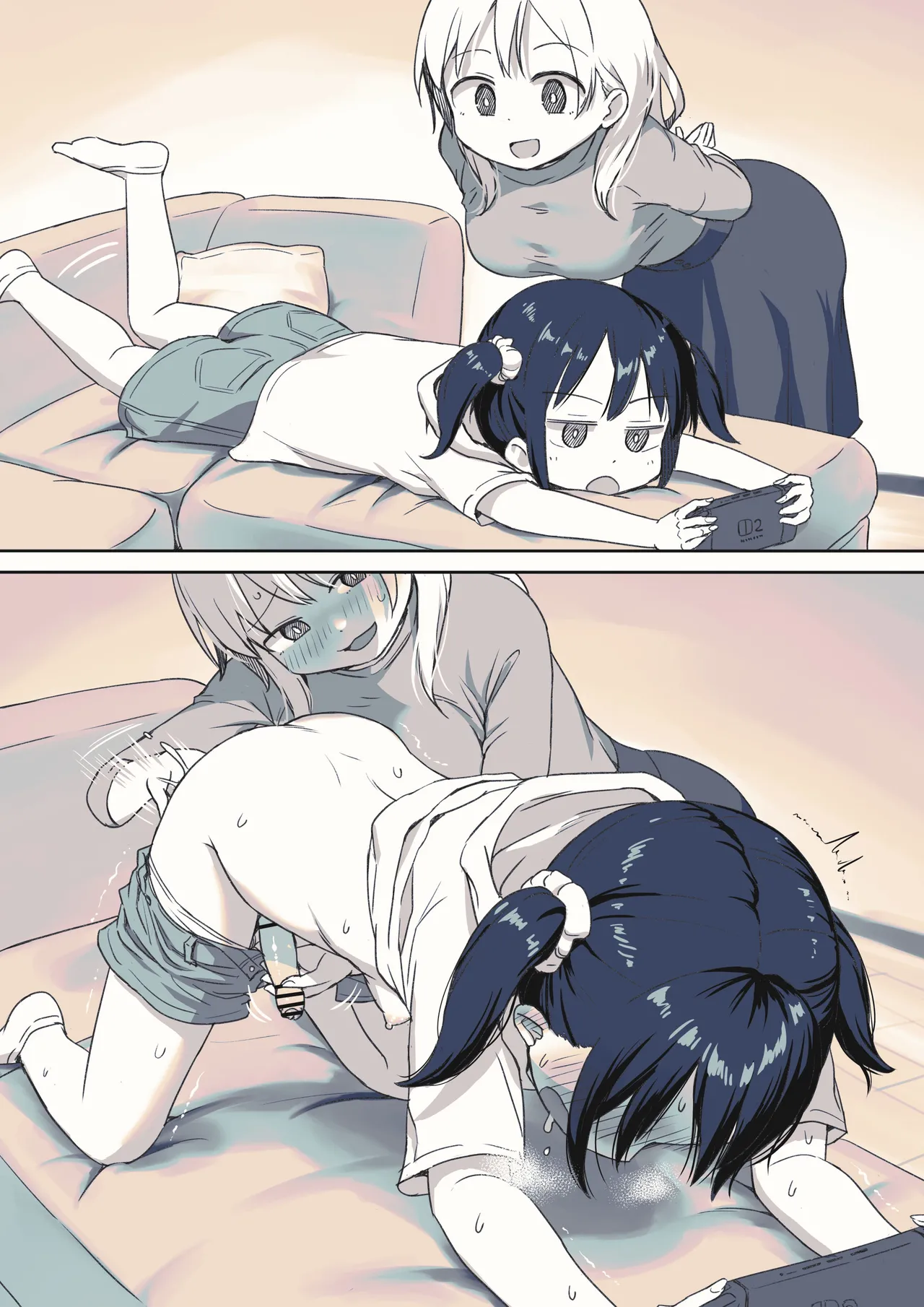 Game Yori Ii koto Sarechau Futanari Meikko-chan page 3 full