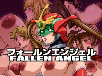 Fallen Angel | 폴른 엔젤 cover