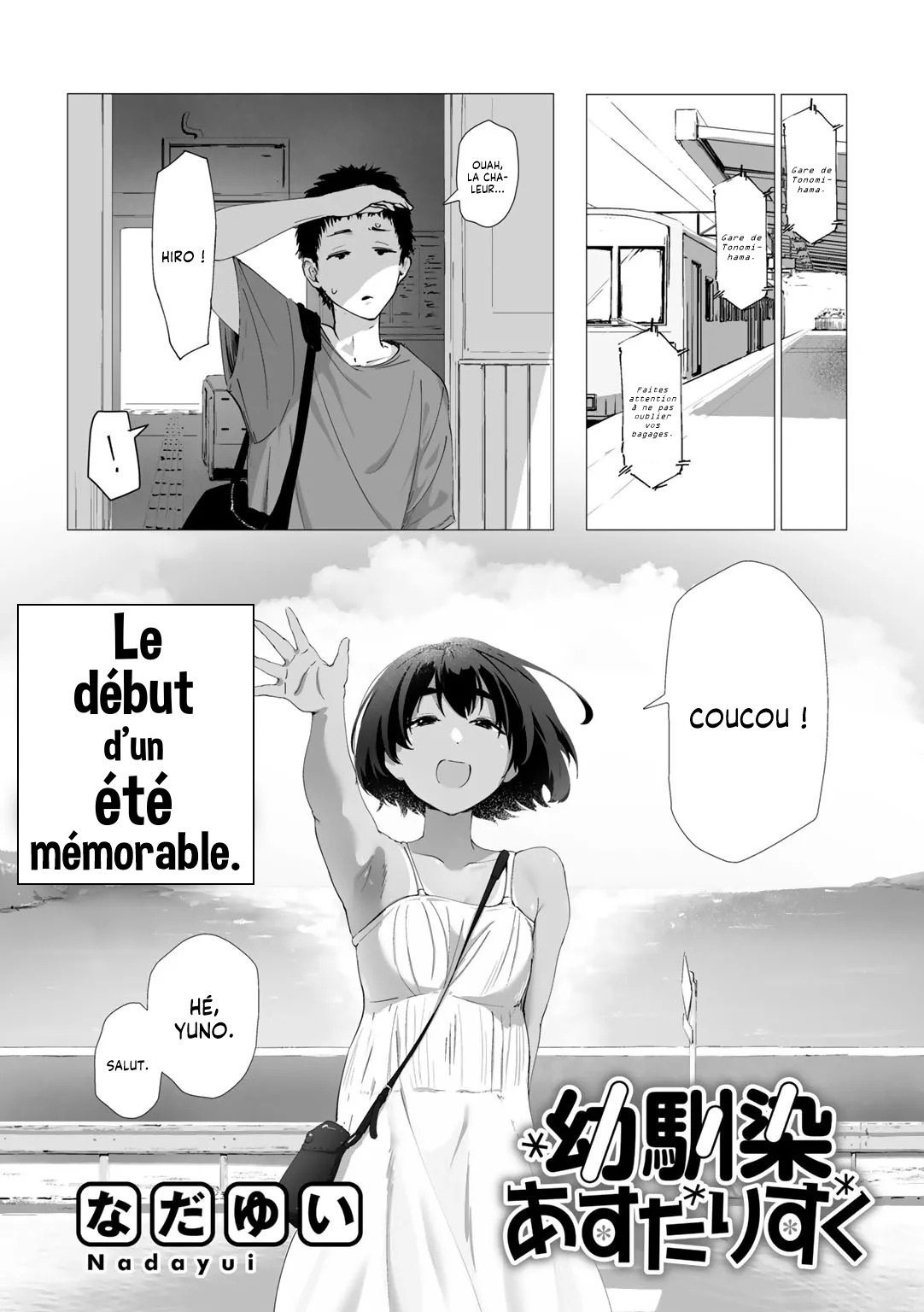 Osanajimi Asterisk | Affinité avec l'anal page 2 full