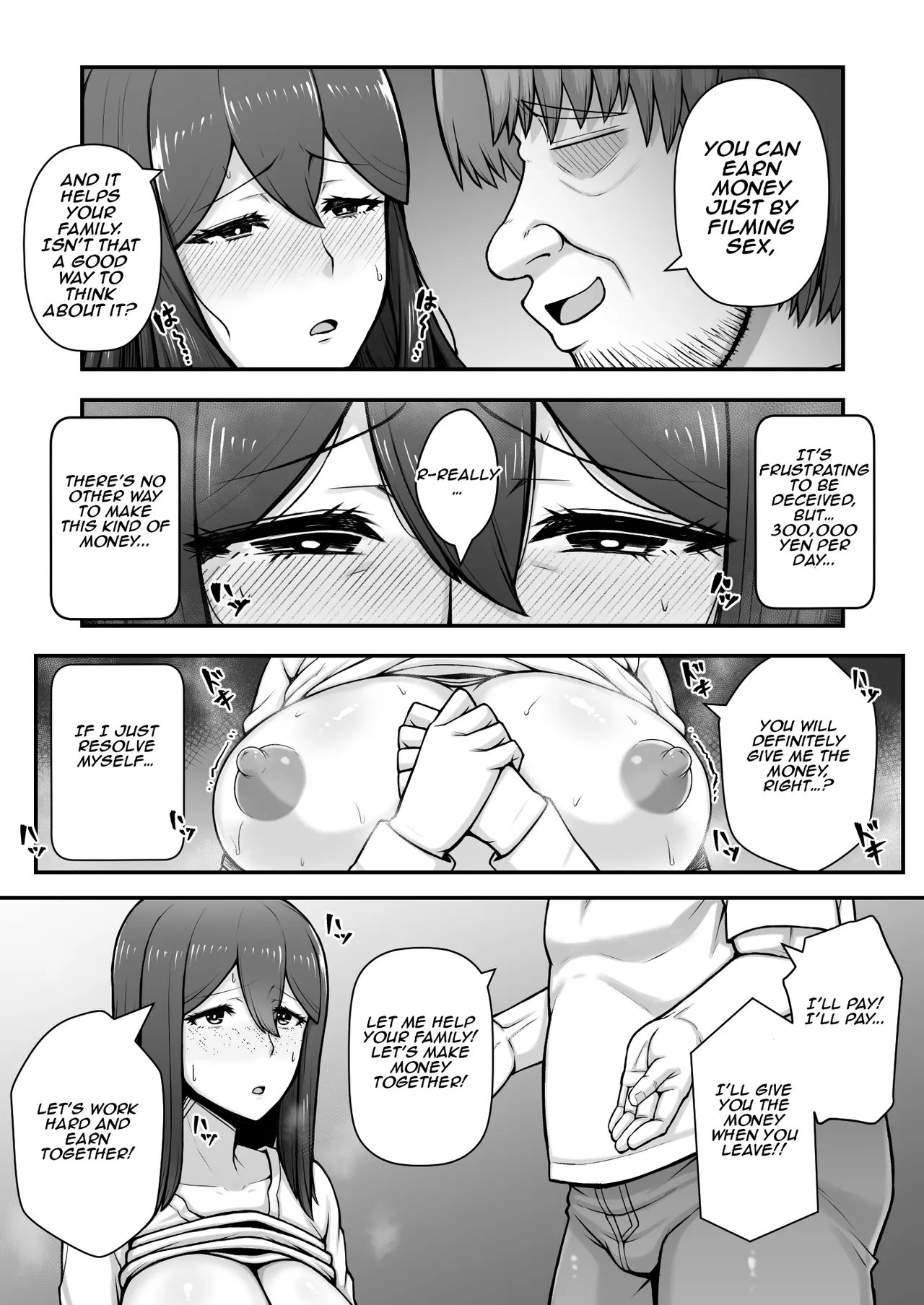 Okusan ga Kinyoku Ochisuru Dosukebe Zuma deshita | She was a lewd housewife who falls into depravity for money page 10 full