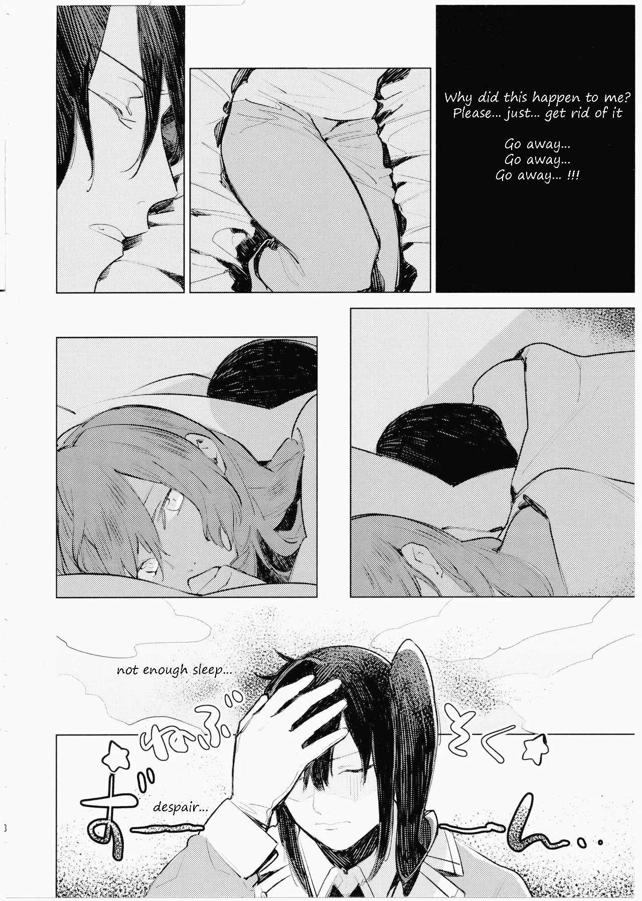 If my little sister finds out, I'm dead page 7 full