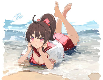 Yaegashi Nan cover