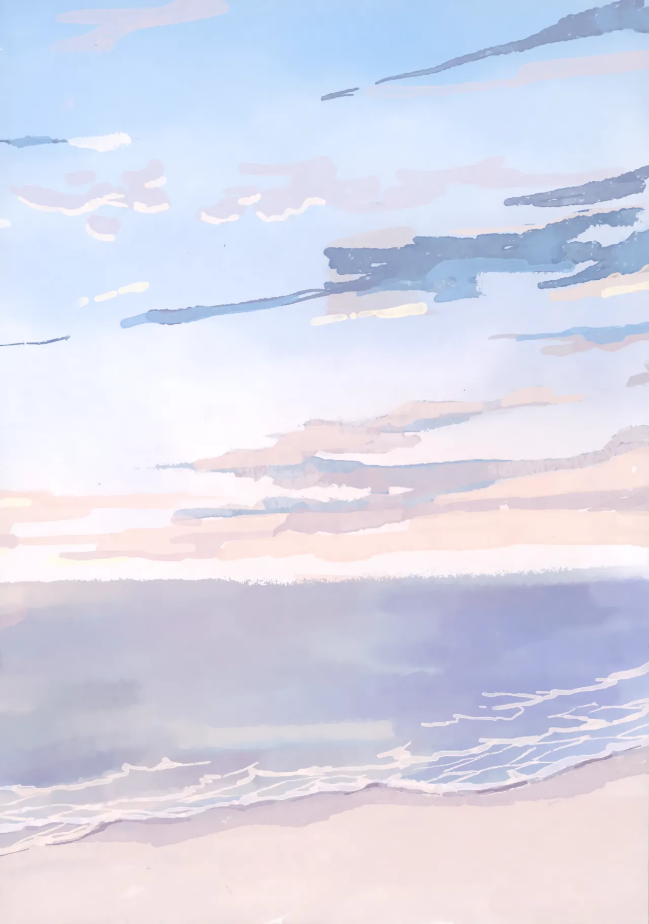 Ohayou Kara Oyasumi page 3 full