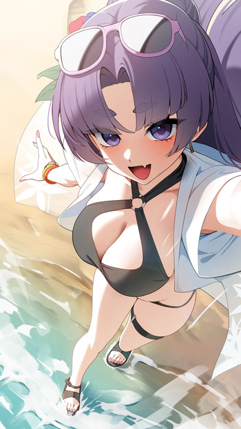 Yukari cover