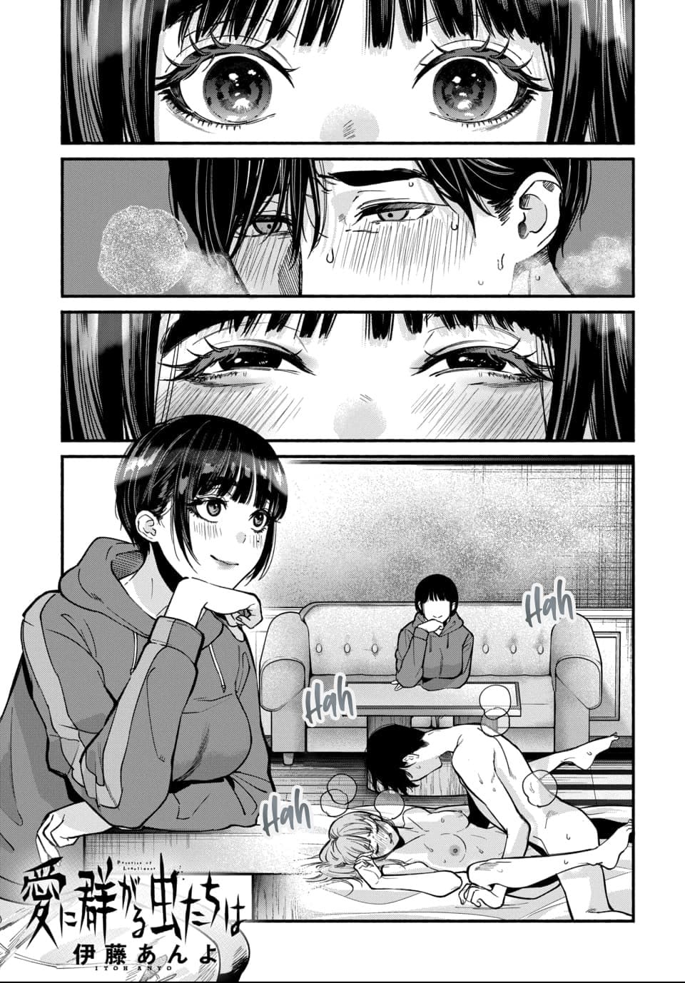 Parasite of Loneliness CHAPTER 4 page 2 full