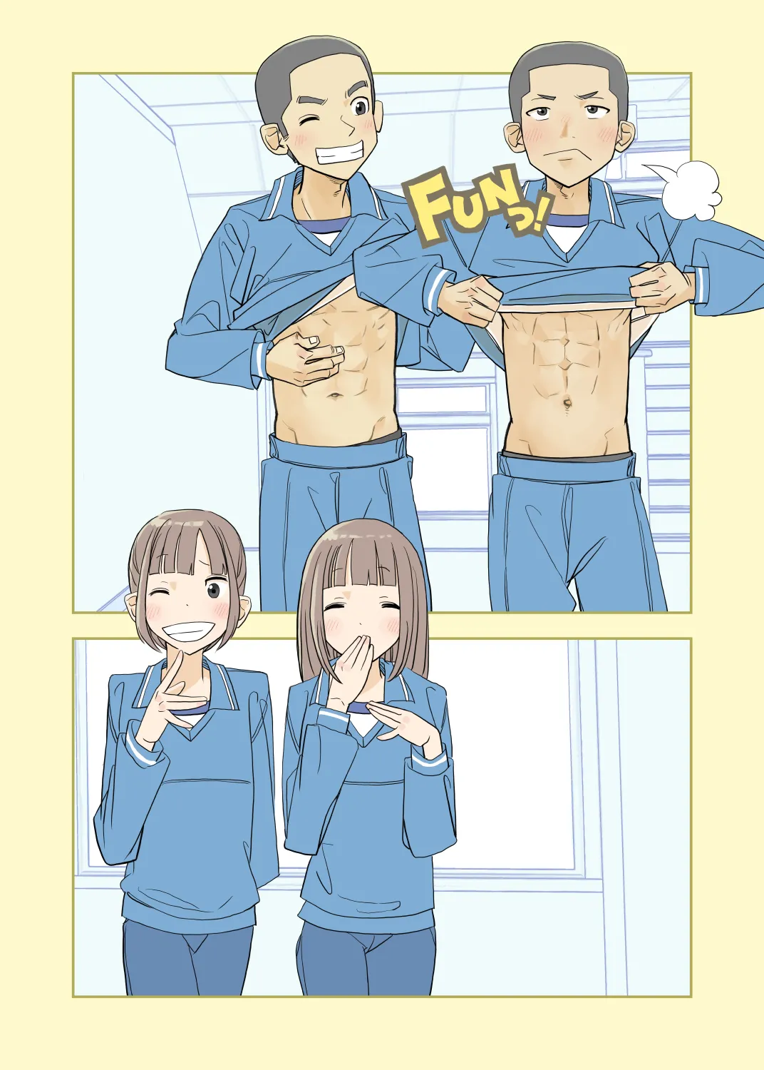 012 - Fully PANTSED at school 2 page 2 full