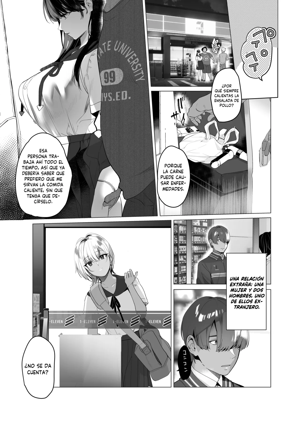 Boku ga Seishori Pet ni Ochiru Made - Iinari Gal to NTR Gal to page 4 full
