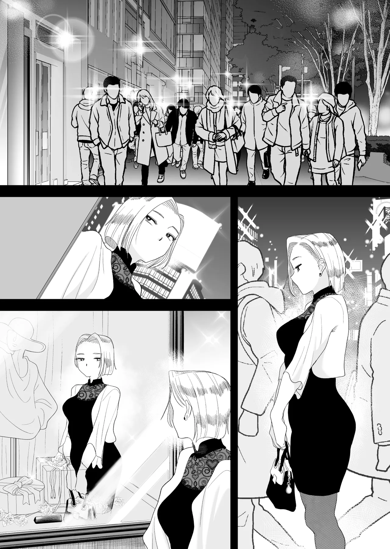 Tsuma ni Mosaic 3 page 3 full