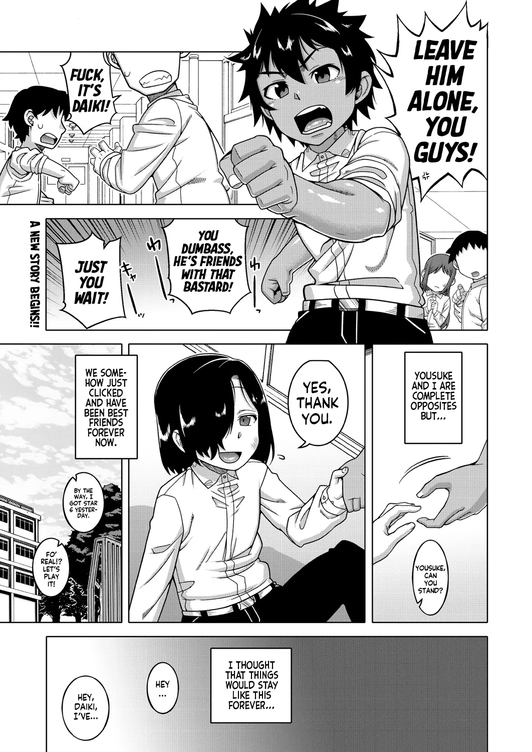 Boku no Kaa-Chan to Ore no Mama Ch. 1-4 page 1 full