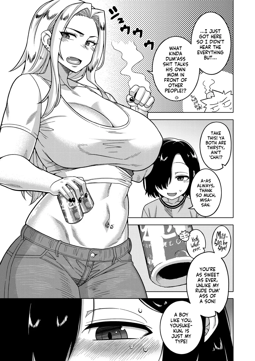 Boku no Kaa-Chan to Ore no Mama Ch. 1-4 page 5 full