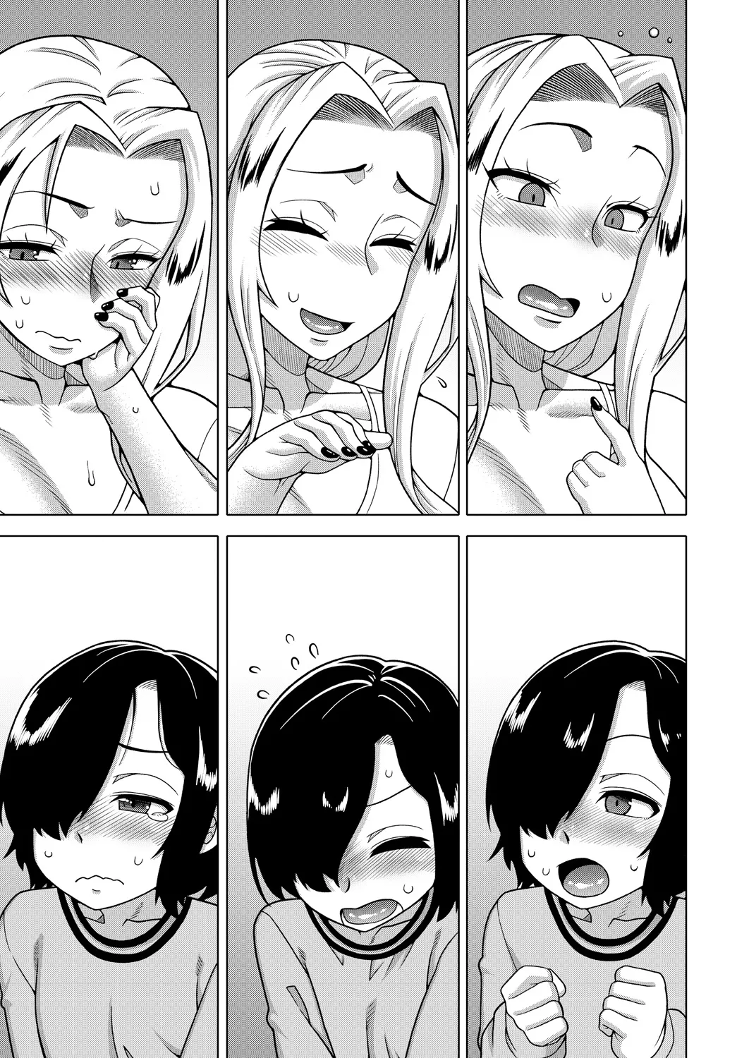 Boku no Kaa-Chan to Ore no Mama Ch. 1-4 page 9 full