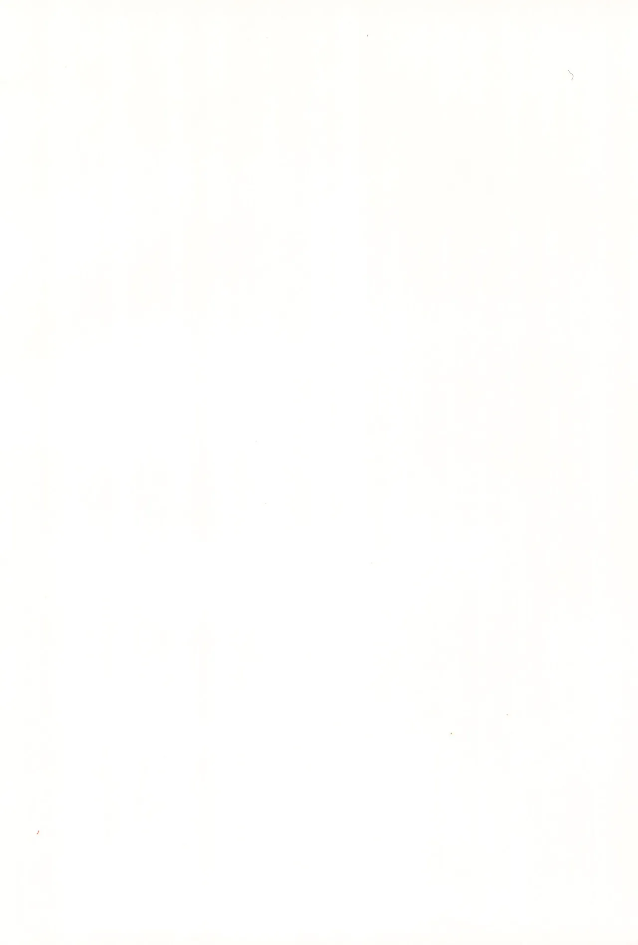 Ganso Tensai Yadamon page 2 full