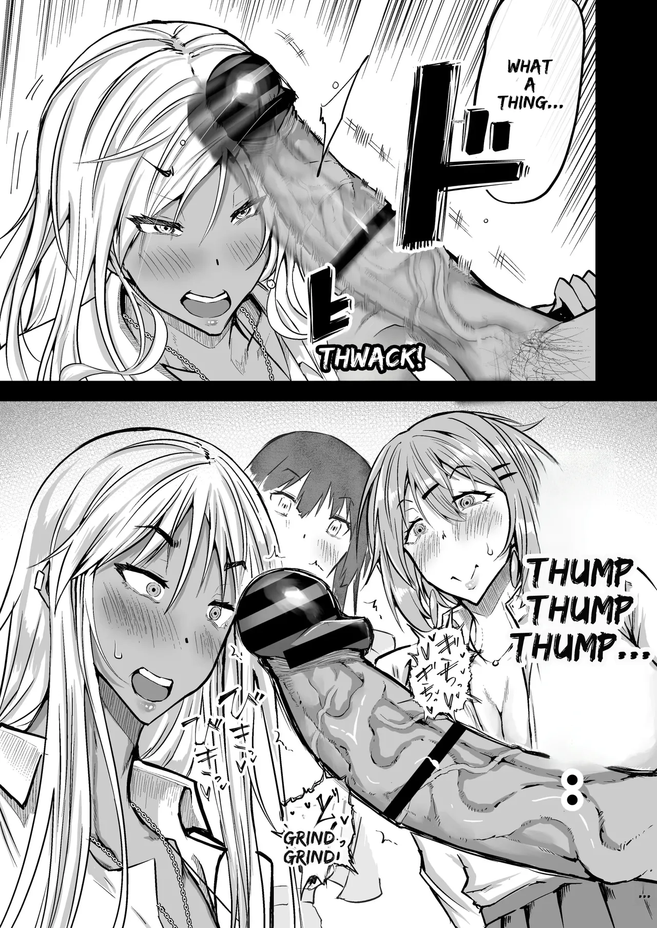 Chae - "A big-boobed gyaru who squeezes money out of you. page 9 full