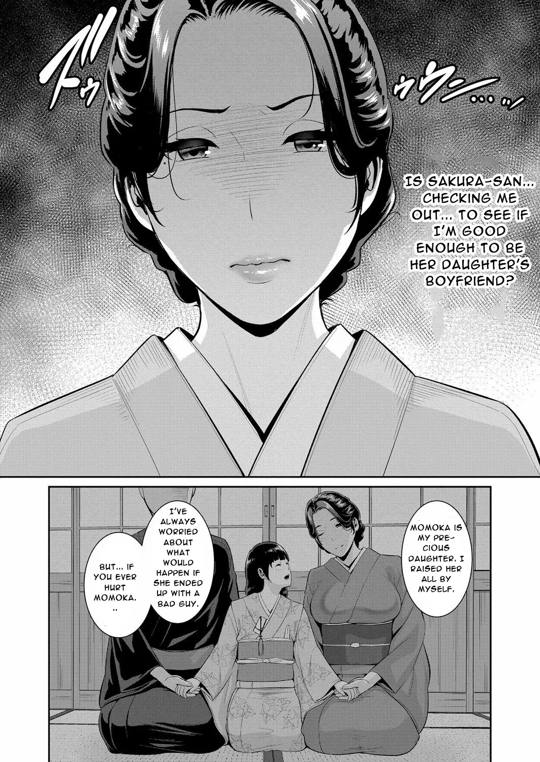 Tomodachi no Hahaoya Gaiden Kanojo no Hahaoya  - English page 7 full