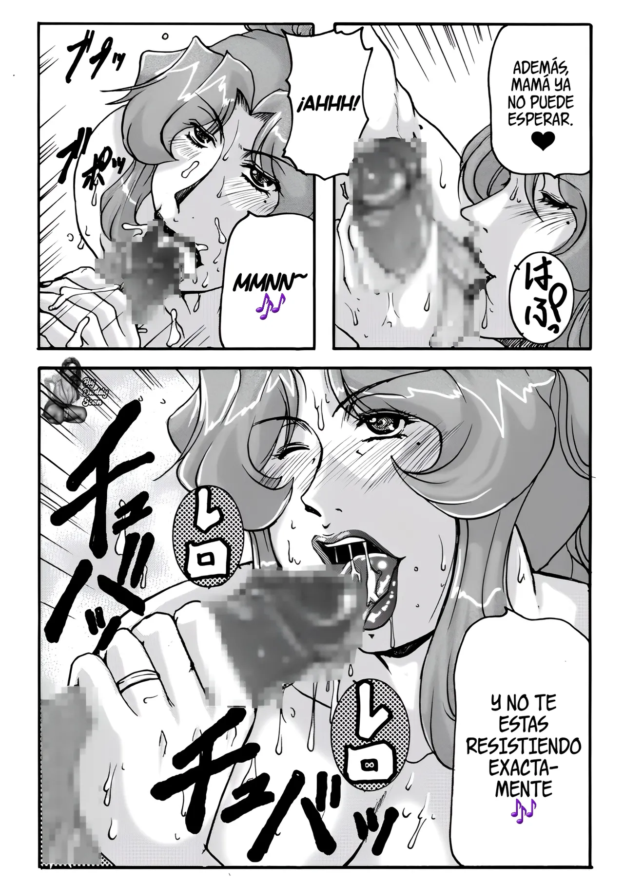 LOVEDRUG4 page 10 full