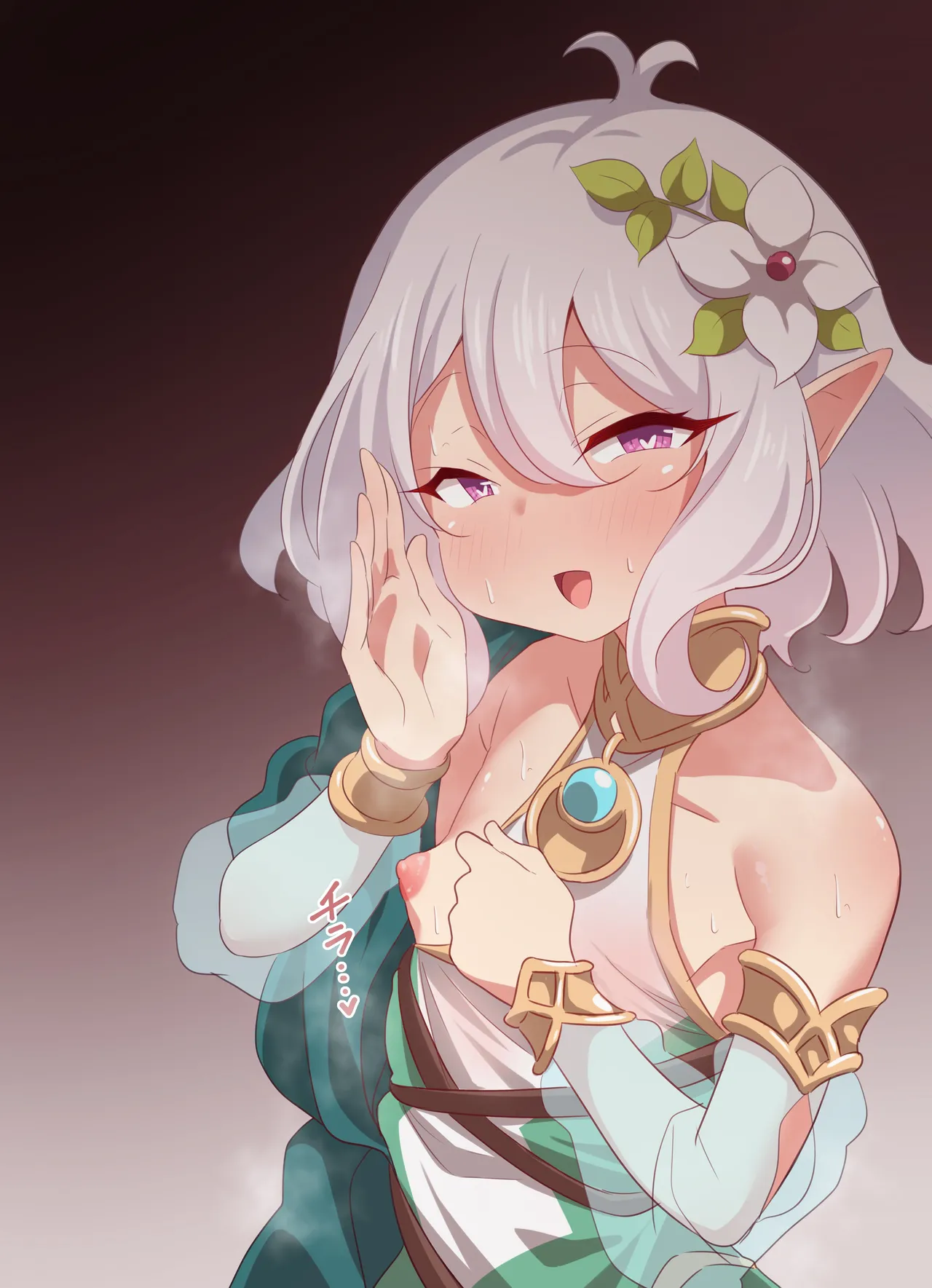 とこまやけいた page 9 full